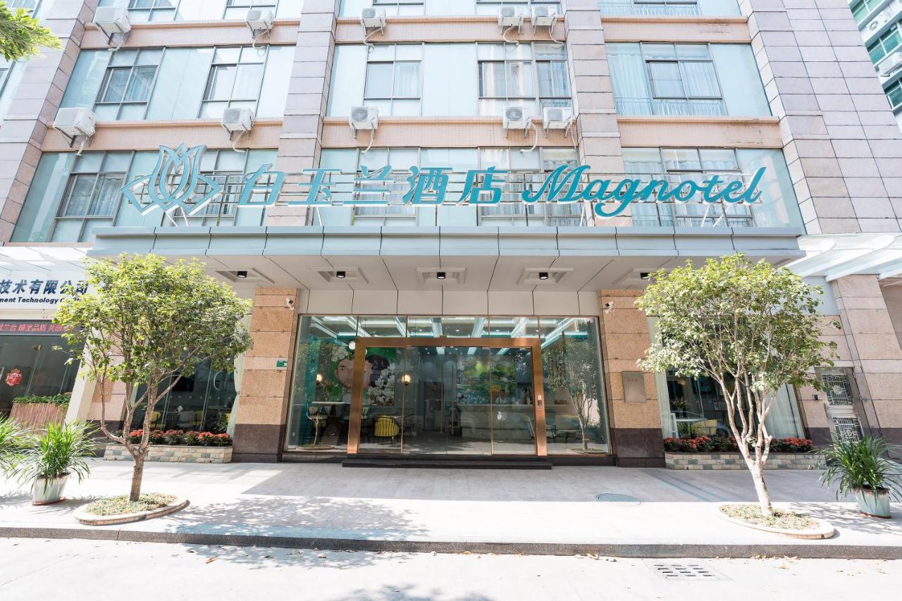Magnotel Renmin Road City Hall Qingyuan Цин'юань Екстер'єр фото