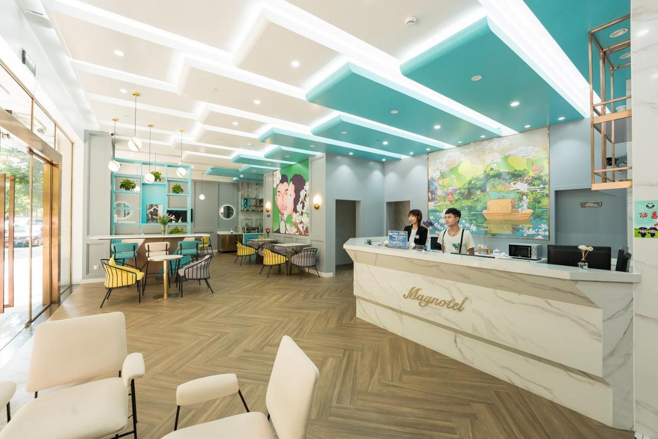 Magnotel Renmin Road City Hall Qingyuan Цин'юань Екстер'єр фото
